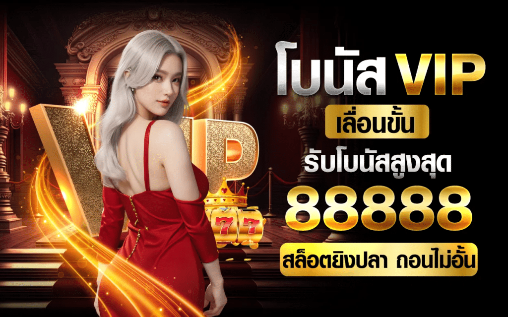 you789